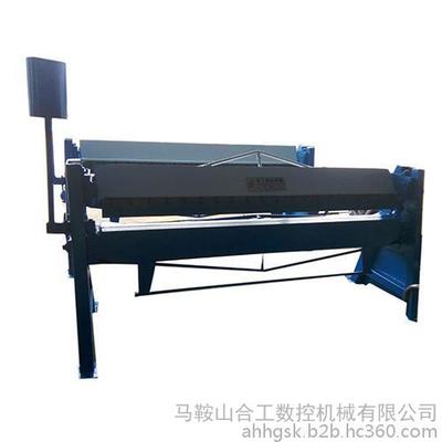 晋城 手动折边机 风管加工设备 厂家直销图片_高清图_细节图-马鞍山合工数控机械 -