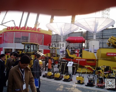 2003中国国际工程机械及建筑设备展 (95